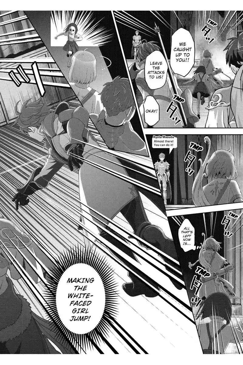 Online - The Comic Chapter 74 10